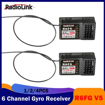 RadioLink 1/2/4ШТ R6FG V5 6-канальный Гироскопический приемник для Радиоуправляемого пульта дистанционного управления Модель автомобиля Лодки RC8X/RC6GS/RC4GS/T8FB/T8S Передатчик