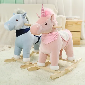 Креативное Новое детское Розовоекресло-качалка с Единорогом и голубой лошадкой С музыкальной историей, Мягкая игрушка из массива Дерева, плюшевые игрушки для малышей