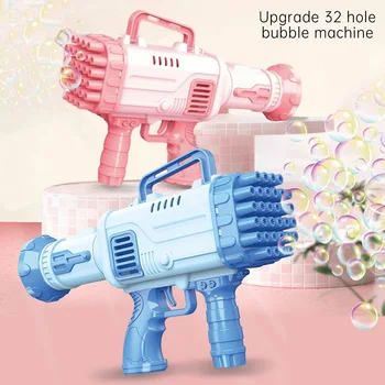 32 отверстия Bubble Machine Gun Игрушки для детей, ракетные мыльные пузыри, автоматические игрушки, подарок для детей (не включает батарейку типа АА)