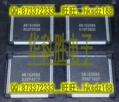 1 шт. AN16389A AN16389 QFP-128 плазменный ЖК-чип оригинальный В наличии IC НОВЫЙ