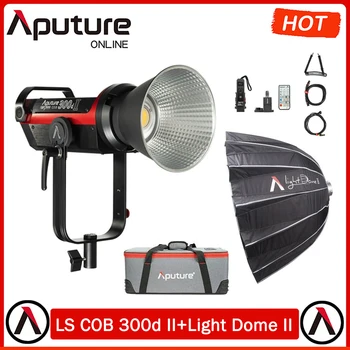 Aputure LS C300d II с V-образным креплением Bowens + Light Dome II, 5500K 350 Вт, приложение Sidus Link App, Беспроводное дистанционное светодиодное видео с непрерывным освещением 2.4G