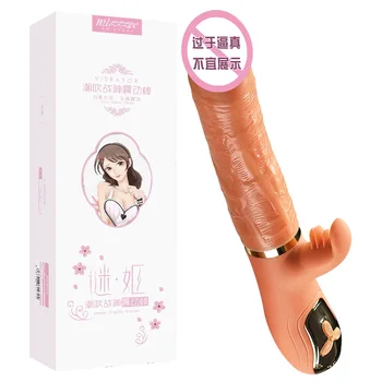 Огромный реалистичный Фаллоимитатор Силиконовый пенис-Донг с присоской для женской Мастурбации, Игрушки для анального секса для взрослых 18