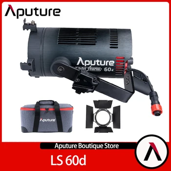 Aputure LS 60d 5500K Дневной светодиодный Видеосвет для Фотосъемки камеры Встроенный 8 Световых эффектов Водонепроницаемый IP54 CRI 95 + TLCI 95 +
