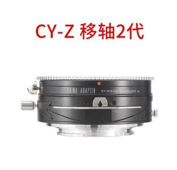 Переходное кольцо для наклона и переключения передач объектива zeiss Contax/Yashica CY к полнокадровой беззеркальной камере nikon Z Mount Z6 Z7 Z6II Z7II Z50