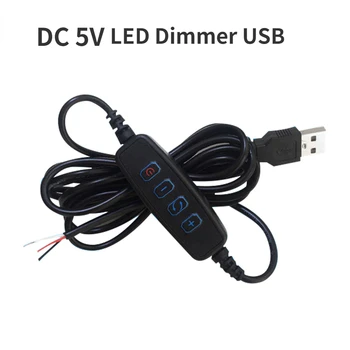 2 М Черный USB LED Dimme DC 5 В с Регулируемой Яркостью Кабель Переключателя Модулятор света Линейный Контроллер Диммера Настольной лампы Провод Питания