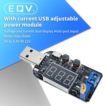 Эквалайзер с текущим USB Micro USB от 5 В до 3,3 В 9 В 12 В 18 В 24 В Регулируемый Понижающий блок Питания Модуль регулятора напряжения СВЕТОДИОДНЫЙ Дисплей
