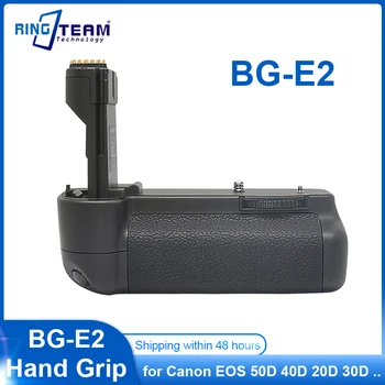 Вертикальная Батарейная ручка BG-40D для камеры Canon EOS 50D 40D 20D 30D Заменить на BG-E2N BG-E2