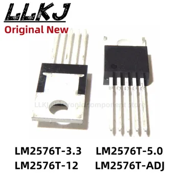 1шт LM2576T-3,3 LM2576T-5,0 LM2576T-12 LM2576T-ADJ TO220-5 MOS полевой транзистор TO-220-5