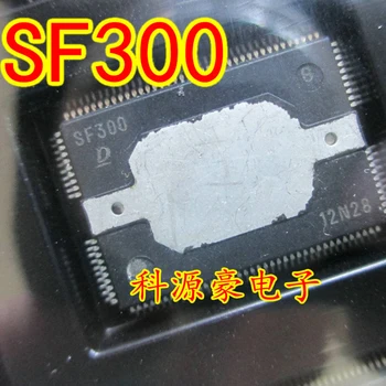 Оригинальная новая микросхема SF300 IC для автомобильной компьютерной платы Аксессуары для электромобилей в наличии