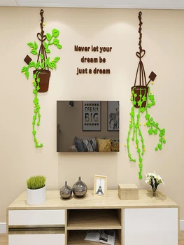 Зеленое растение 3D Трехмерная Акриловая Изготовленная на заказ Простая Фоновая стена для гостиной, планировка комнаты ресторана, декоративная ручка