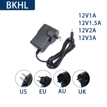 (1 шт./лот) 12 В 1A 1.5A 2A 3A адаптер питания переменного тока 100-240 В EU/US/UK/AU разъем с несколькими спецификациями подходит для различных зарядных устройств