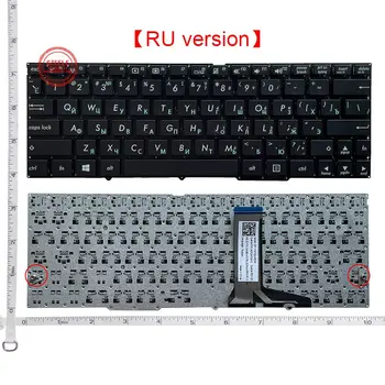 GZEELE Русская RU клавиатура для ноутбука ASUS VivoTab TF600 TF600T TF600TG TF502 черная без рамки
