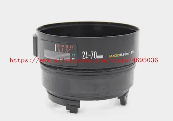 Для Canon EF 24-70 мм f/2.8L USM Средний фиксированный ствол с гибкой ремонтной деталью