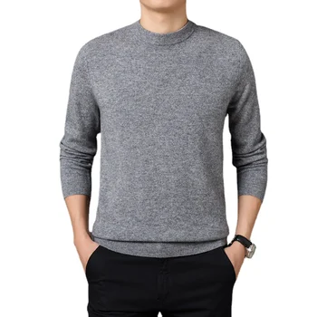 Мужской свитер, теплый и удобный Пуловер с длинным рукавом, свитер, Водолазка, мужская одежда