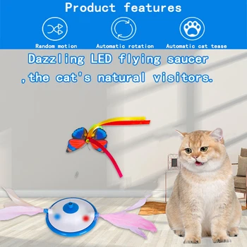 Интерактивная Кошачья Мята из Перьев Бабочки Smart Rolling Ball Cat Toys for Indoor Kitten Self Play Автоматическая Чувствительная Палочка-Дразнилка для Котенка