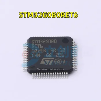 10 штук STM32G0B0RET6 Посылка LQFP64 однокристальный микроконтроллер IC chip оригинальный ST spot