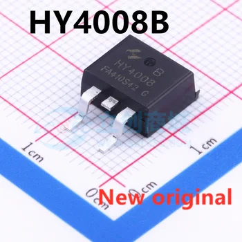 10ШТ Новый оригинальный HY4008B HY4008 TO-263 80V 200A N-канальная полевая лампа MOS