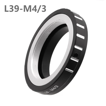Переходное кольцо для крепления объектива L39-M4/3 для объектива Leica M39 с креплением L39 для камеры Olympus/Panasonic Micro Four Thirds MFT M4/3 M43