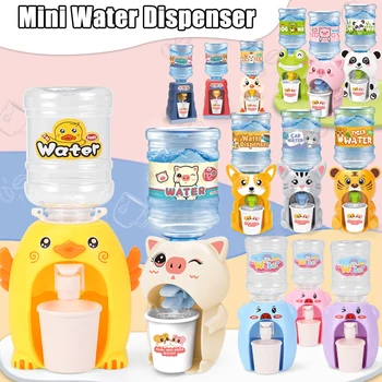 Мини-Диспенсер для воды, милая детская игрушка, охладитель питьевой воды, Реалистичное детское мультяшное имитационное устройство для детского домашнего декора, орнамент