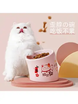 Керамическая миска для кошек, Предотвращающая опрокидывание, Миска для еды на высоких ножках, Миска для собак, поилка, легко моется